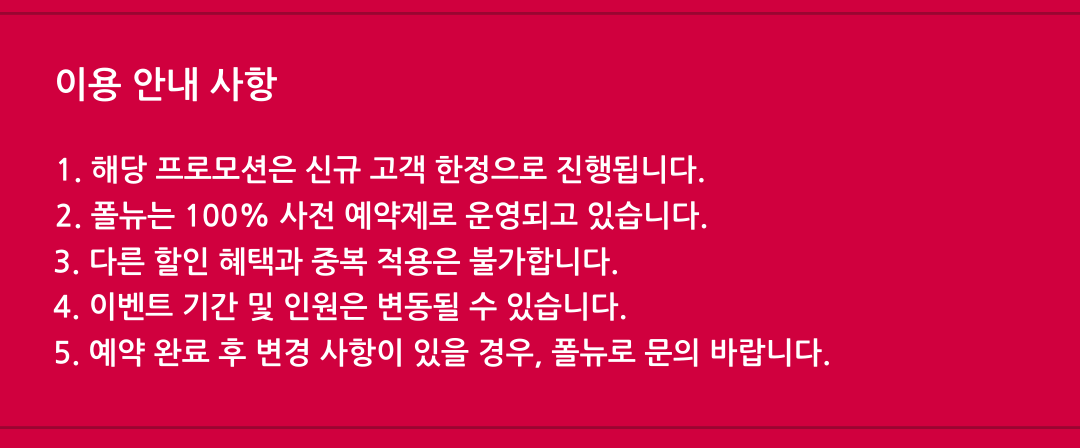 제목을-입력해주세요_-001 (7).png