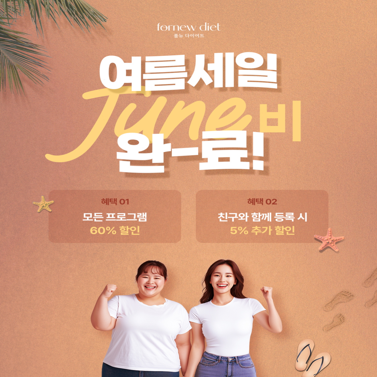 제목을-입력해주세요_-001 (18).png