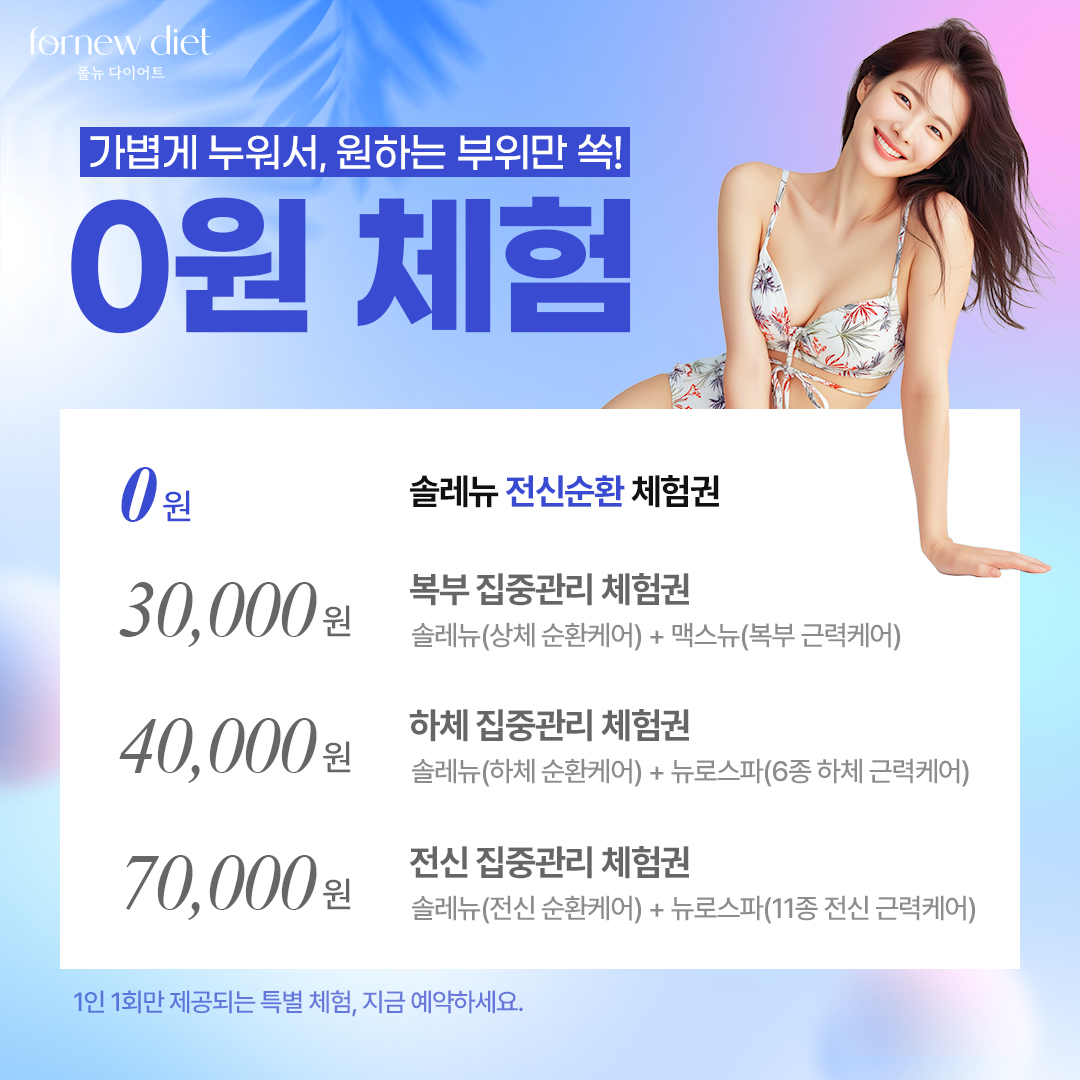 KakaoTalk_Photo_2025-07-17-17-01-06_01_.jpeg